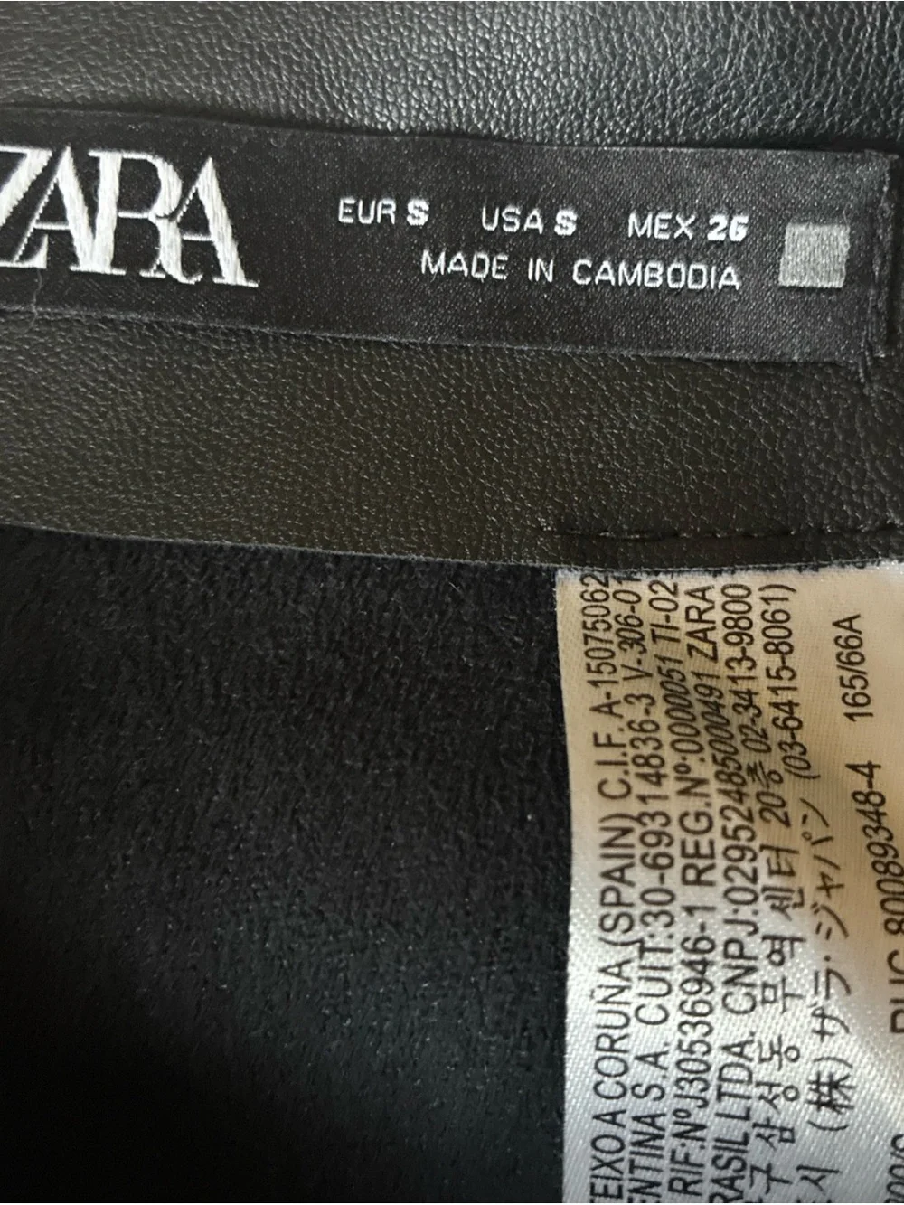 Zara Black Vegan Faux Leather Wrap Front Skort S